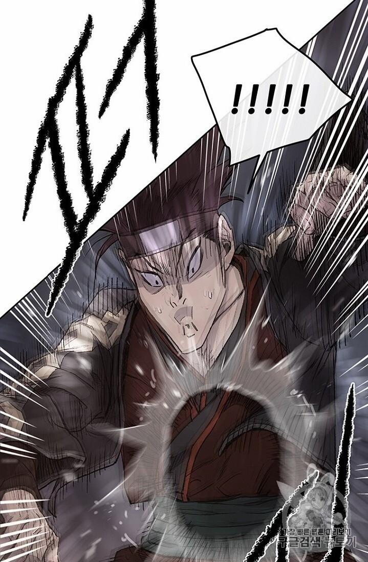 Tiên Kiếm Bất Bại 23 trang 42