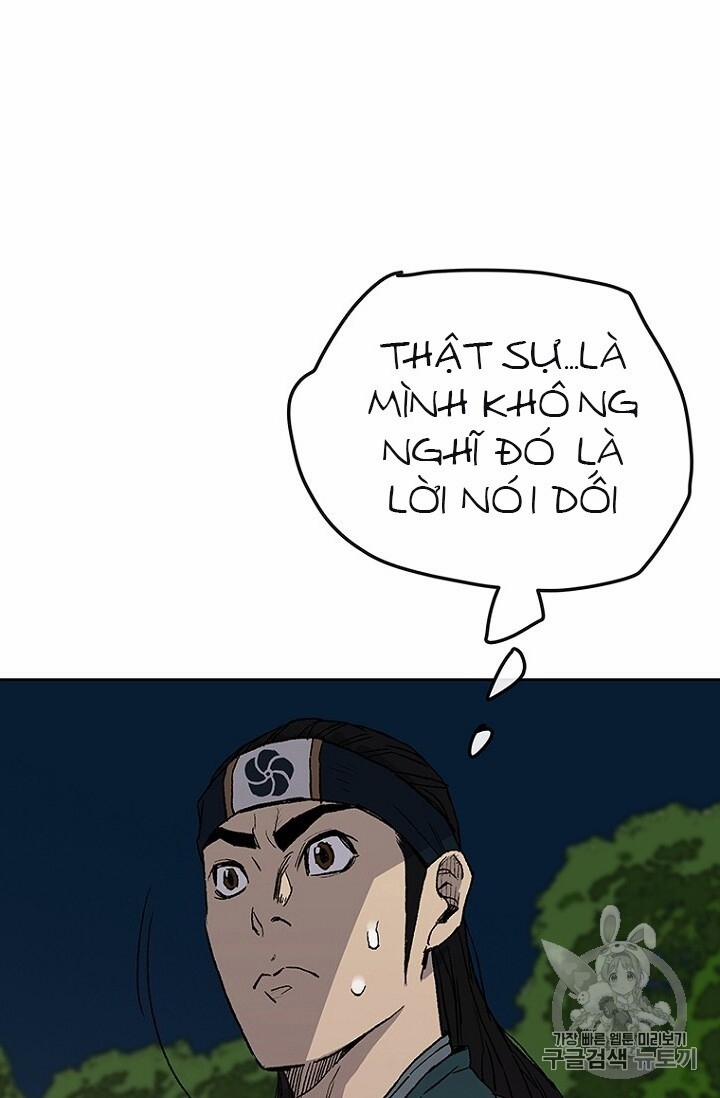 Tiên Kiếm Bất Bại 23 trang 6