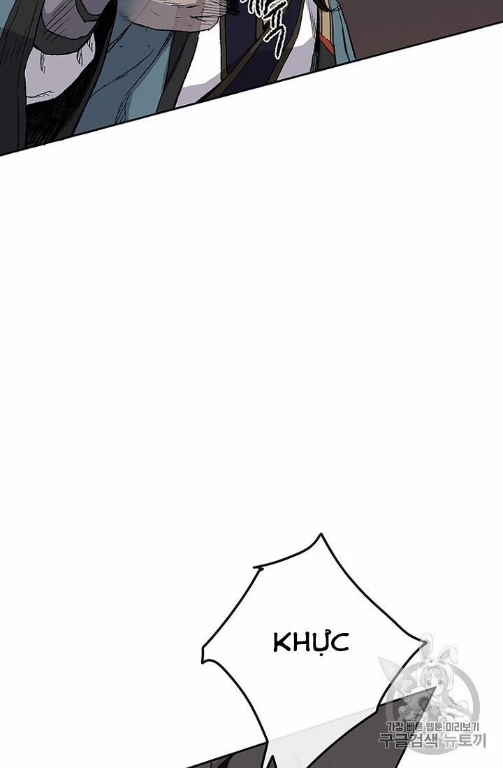 Tiên Kiếm Bất Bại 23 trang 77