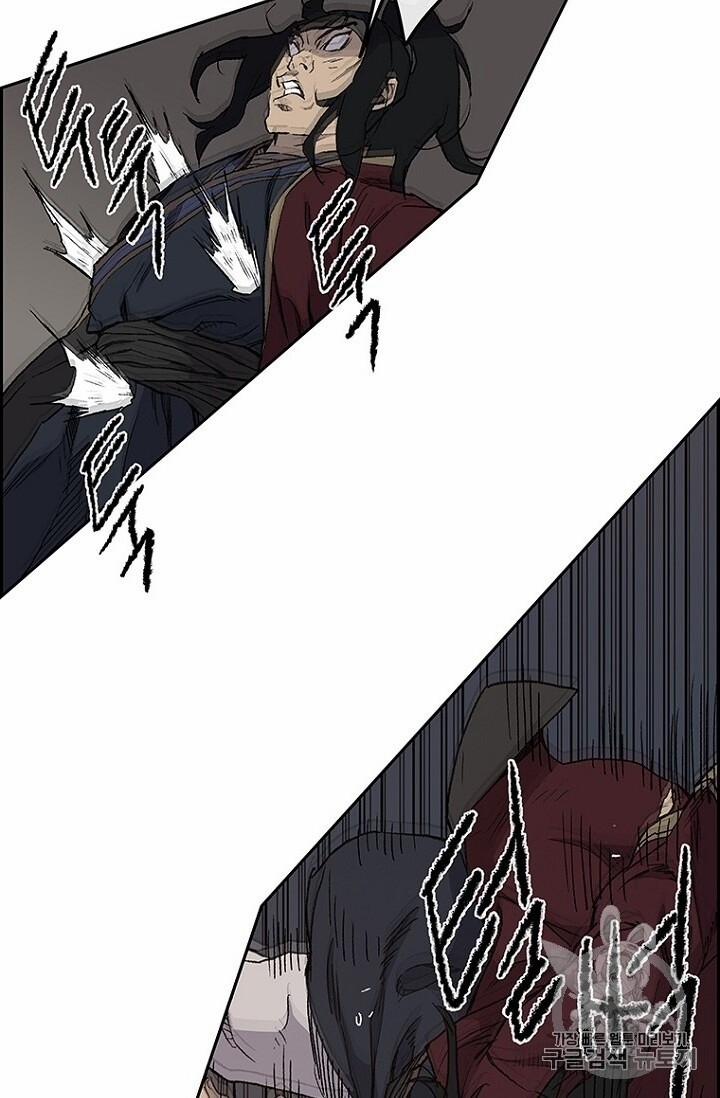 Tiên Kiếm Bất Bại 23 trang 78