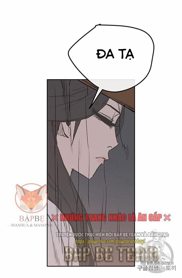 Tiên Kiếm Bất Bại 23 trang 94