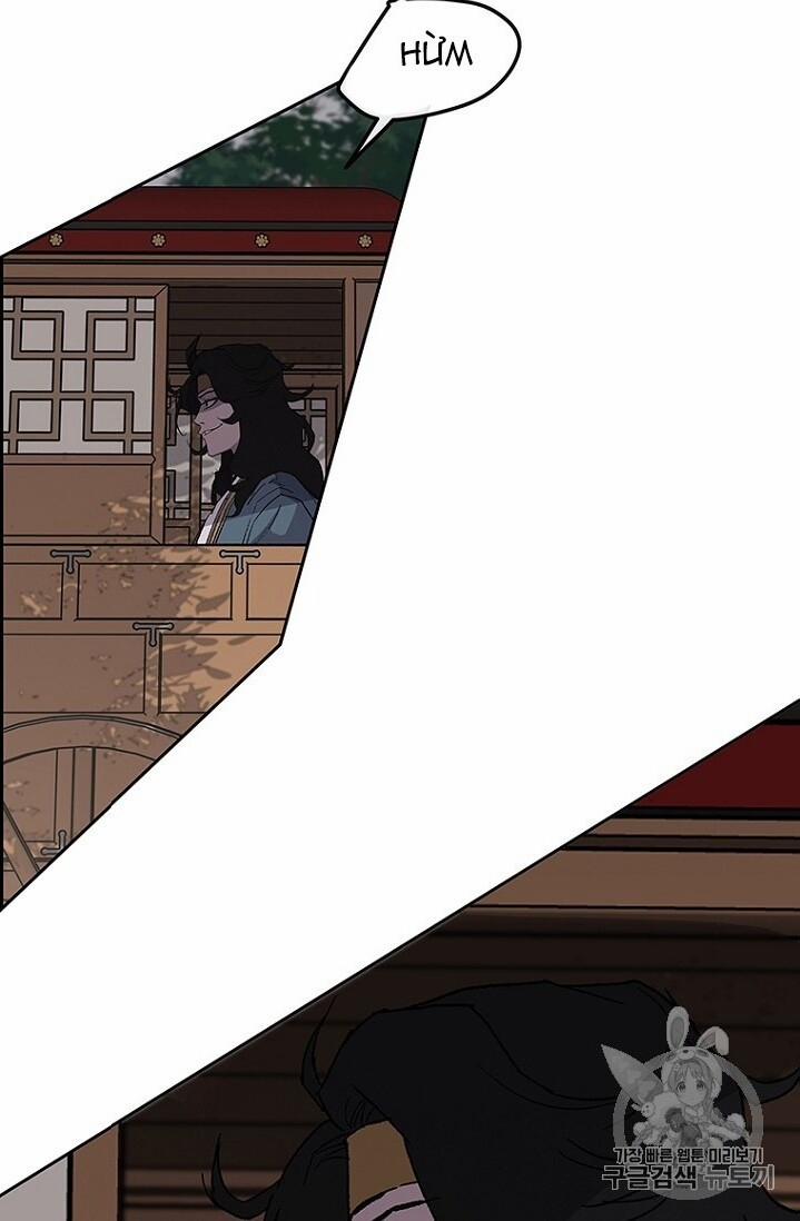 Tiên Kiếm Bất Bại 24 trang 39