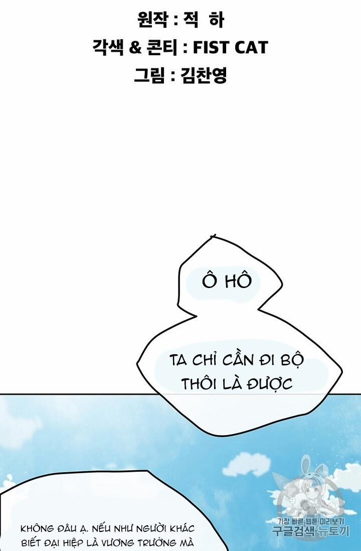 Tiên Kiếm Bất Bại 24 trang 4