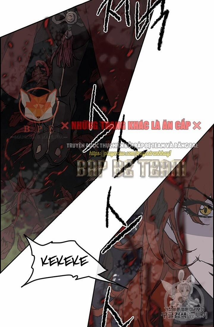 Tiên Kiếm Bất Bại 24 trang 77