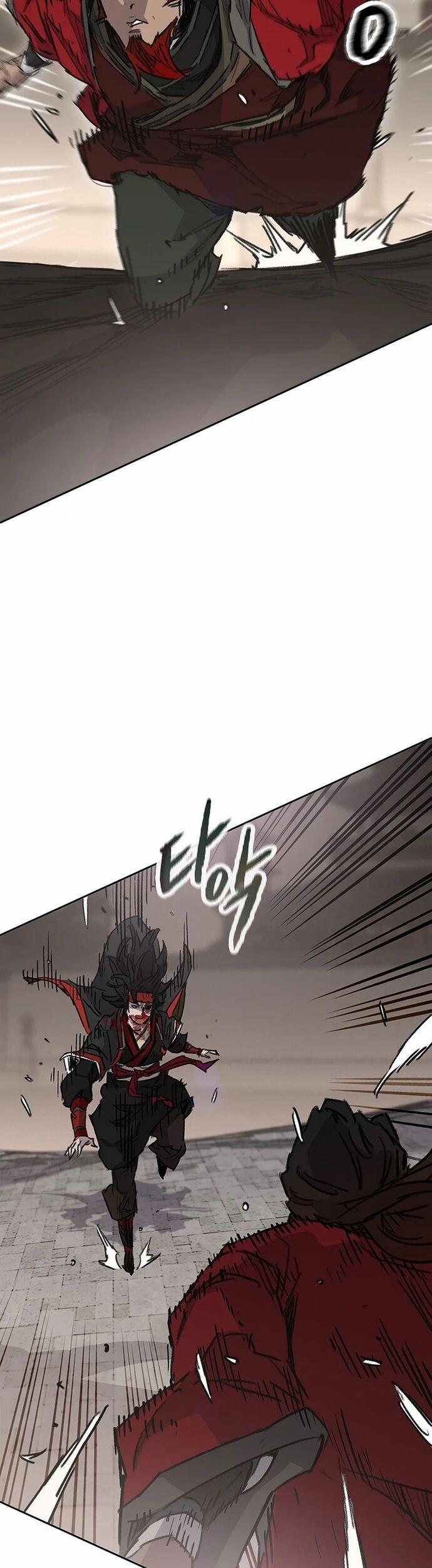 Tiên Kiếm Bất Bại 243 trang 24