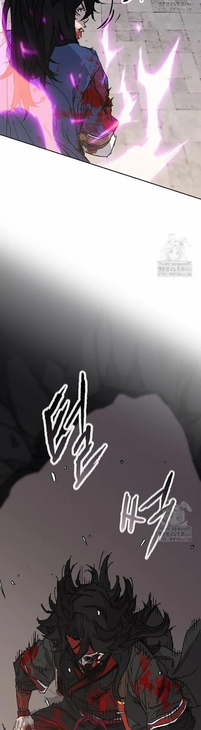 Tiên Kiếm Bất Bại 245 trang 11