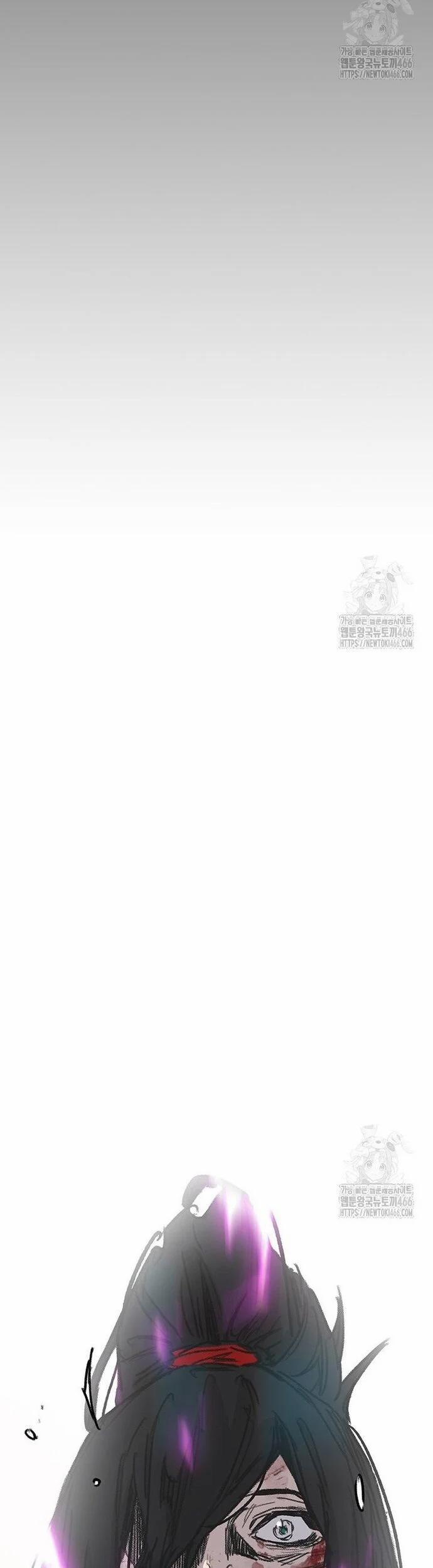 Tiên Kiếm Bất Bại 245 trang 44