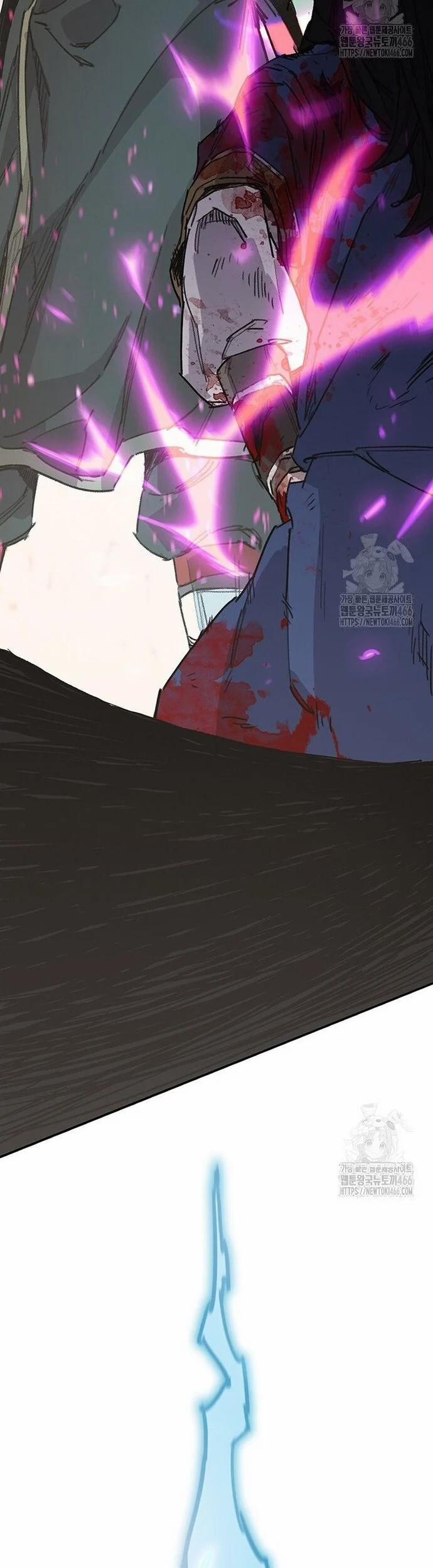 Tiên Kiếm Bất Bại 245 trang 52