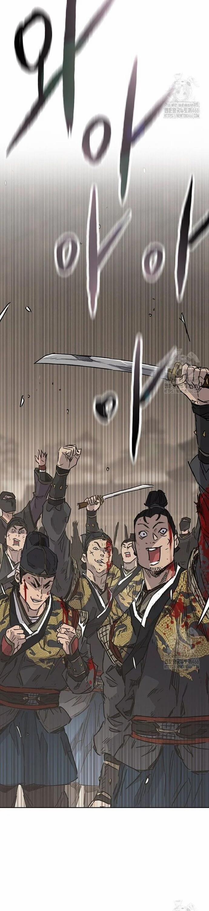 Tiên Kiếm Bất Bại 248 trang 3