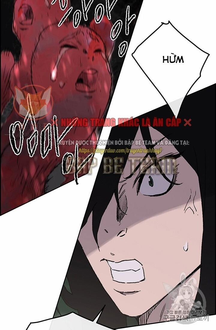 Tiên Kiếm Bất Bại 25 trang 12