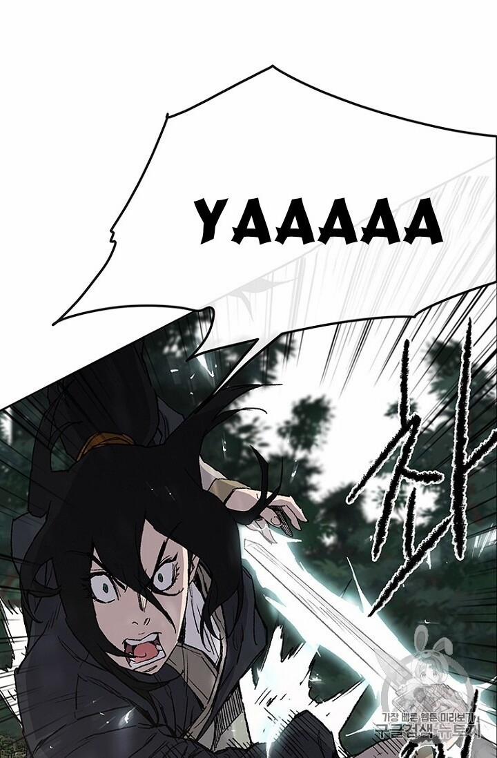 Tiên Kiếm Bất Bại 25 trang 20