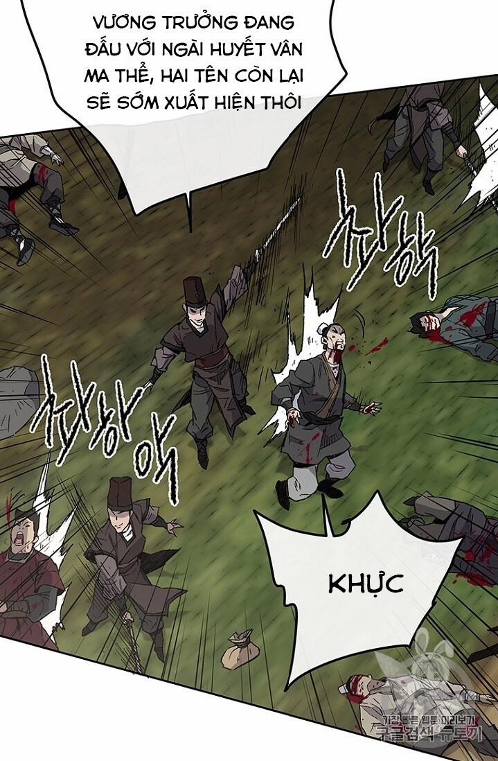 Tiên Kiếm Bất Bại 25 trang 56