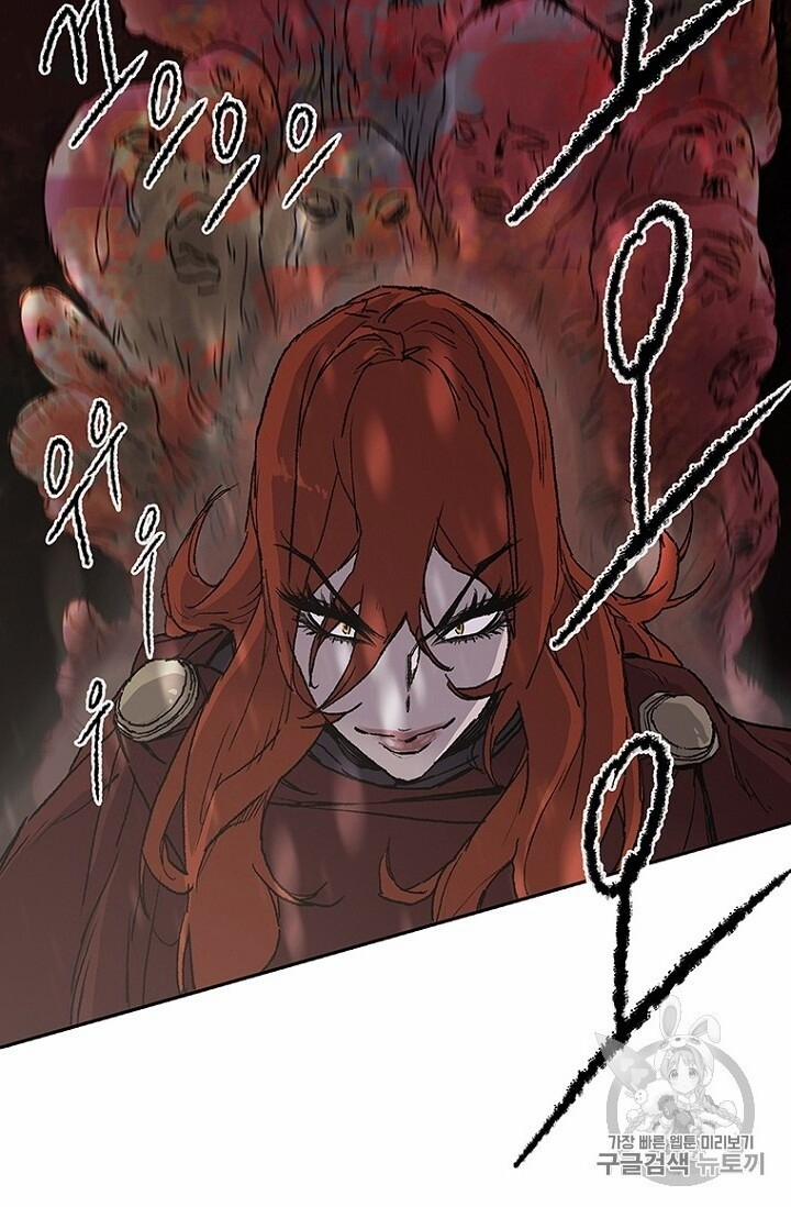 Tiên Kiếm Bất Bại 25 trang 8