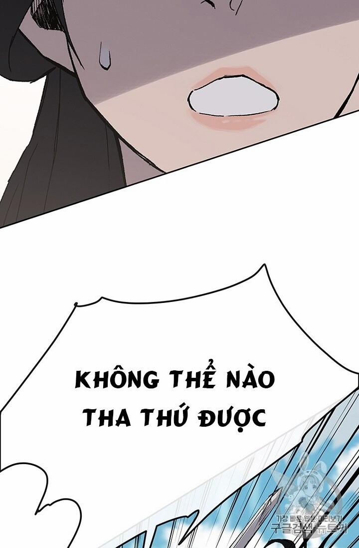 Tiên Kiếm Bất Bại 25 trang 84