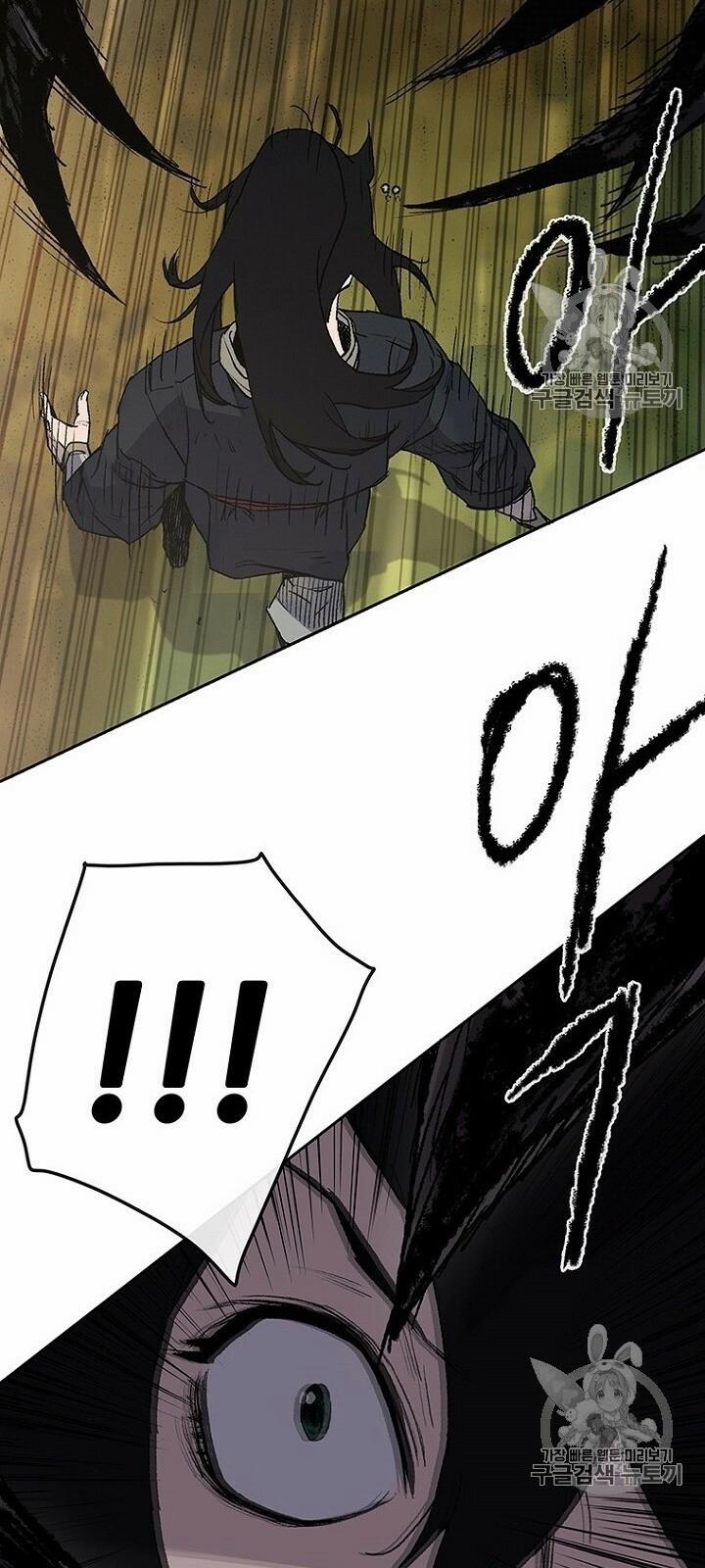 Tiên Kiếm Bất Bại 26 trang 106