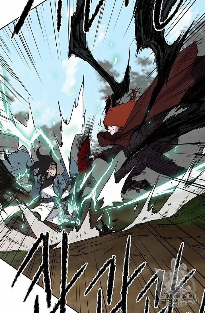 Tiên Kiếm Bất Bại 26 trang 19