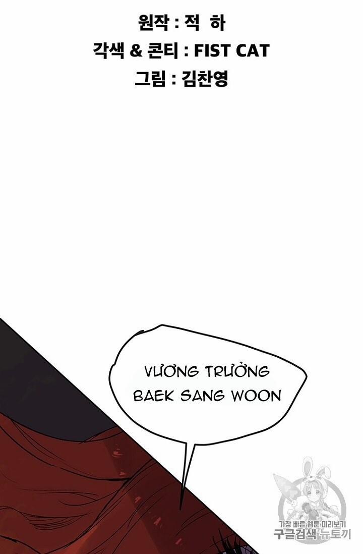 Tiên Kiếm Bất Bại 26 trang 3