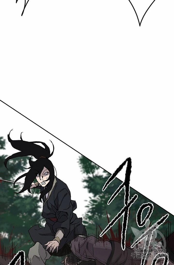 Tiên Kiếm Bất Bại 26 trang 33