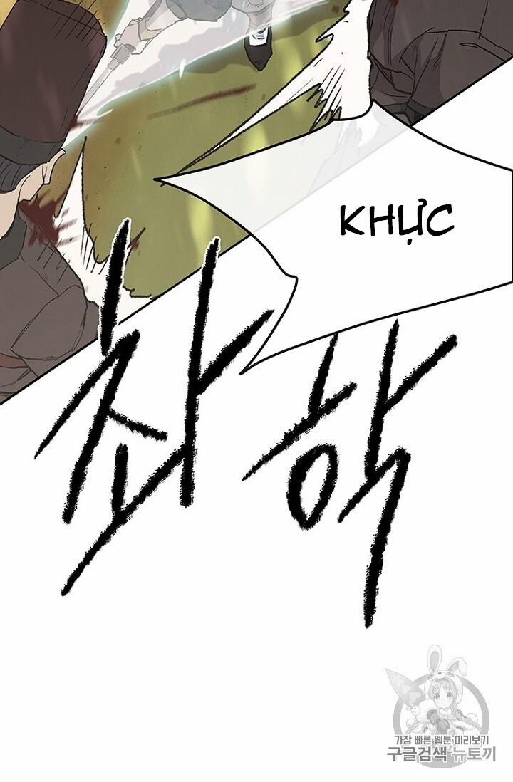 Tiên Kiếm Bất Bại 26 trang 47