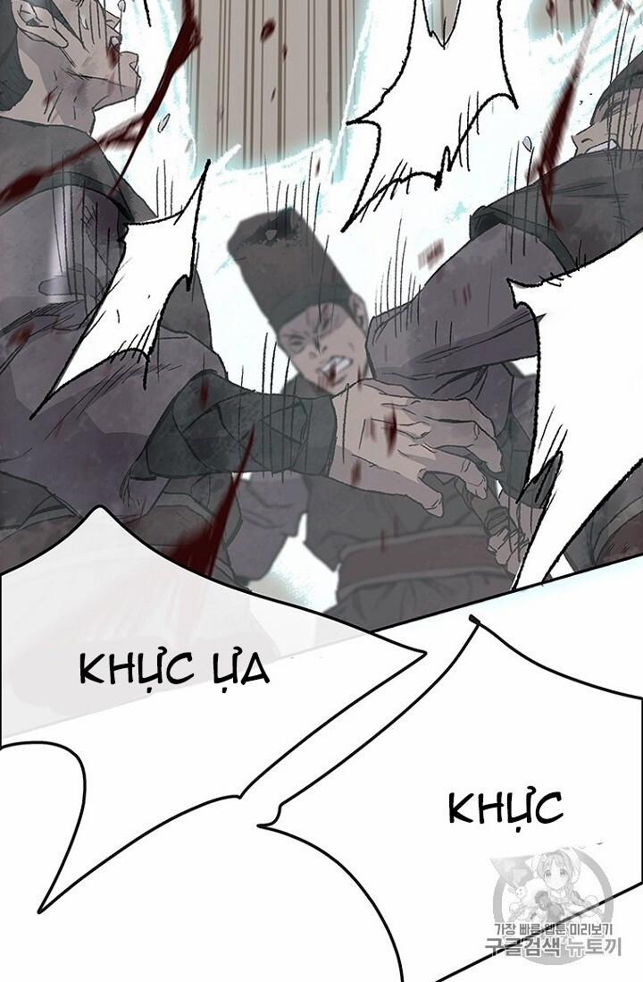 Tiên Kiếm Bất Bại 26 trang 79