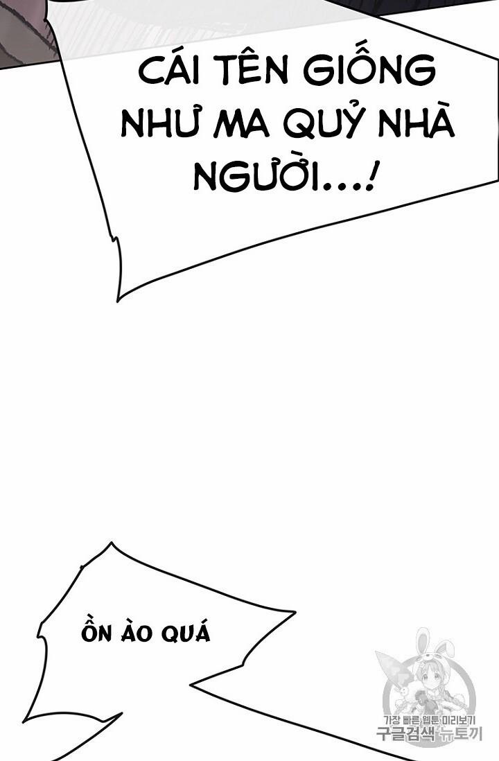 Tiên Kiếm Bất Bại 27 trang 13