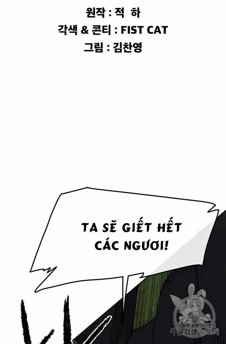 Tiên Kiếm Bất Bại 27 trang 3