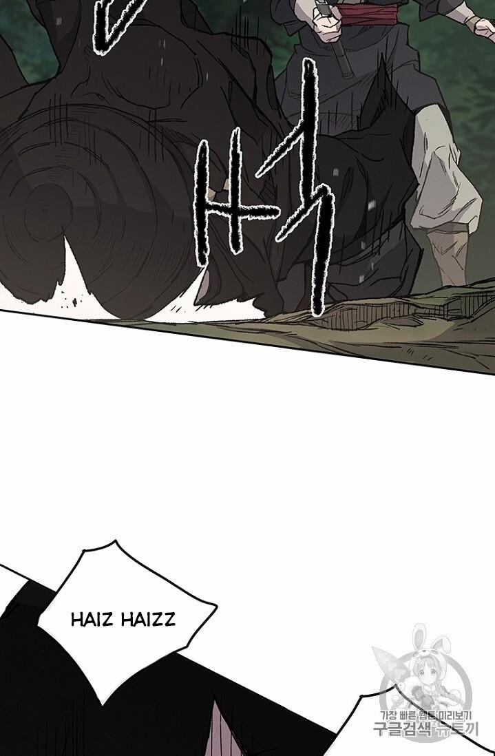 Tiên Kiếm Bất Bại 27 trang 37