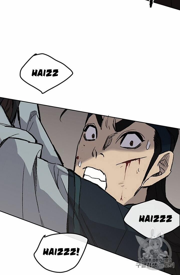 Tiên Kiếm Bất Bại 27 trang 43