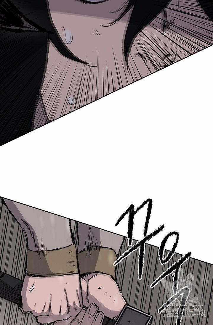 Tiên Kiếm Bất Bại 27 trang 6