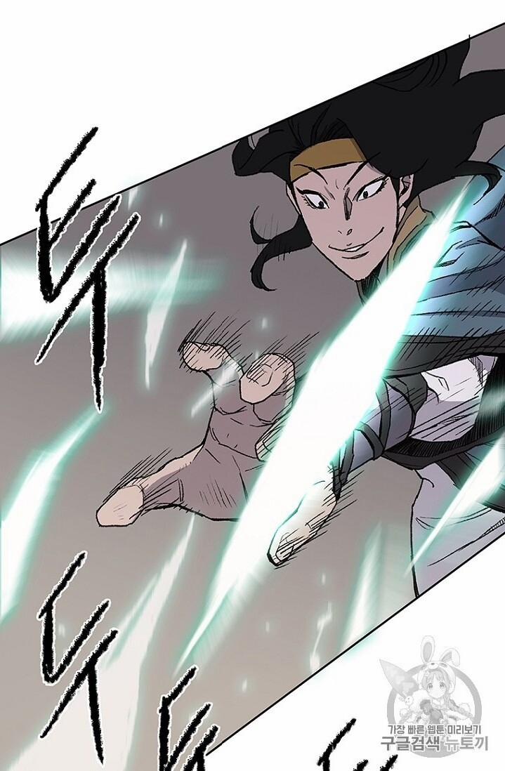 Tiên Kiếm Bất Bại 27 trang 62