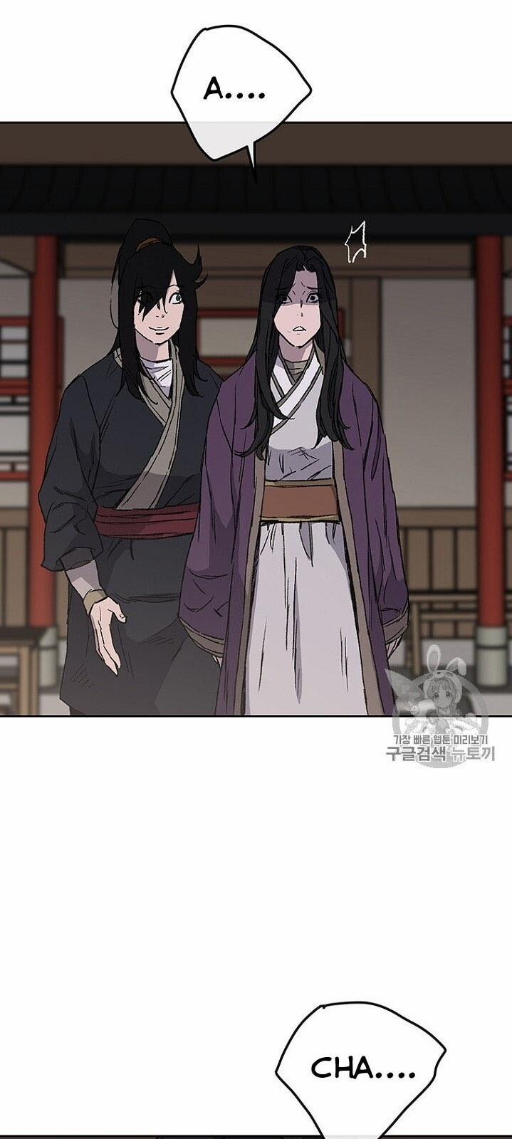 Tiên Kiếm Bất Bại 28 trang 108