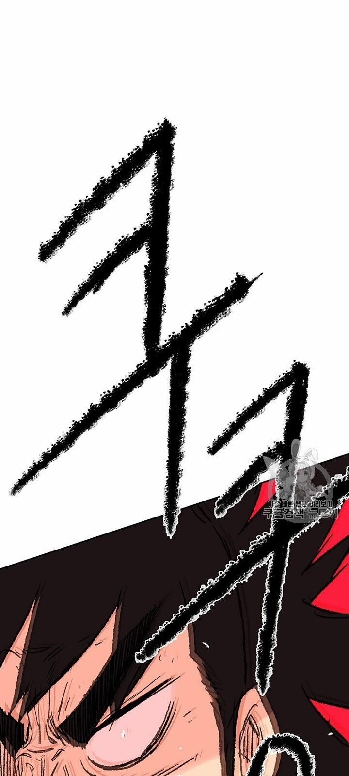 Tiên Kiếm Bất Bại 28 trang 124