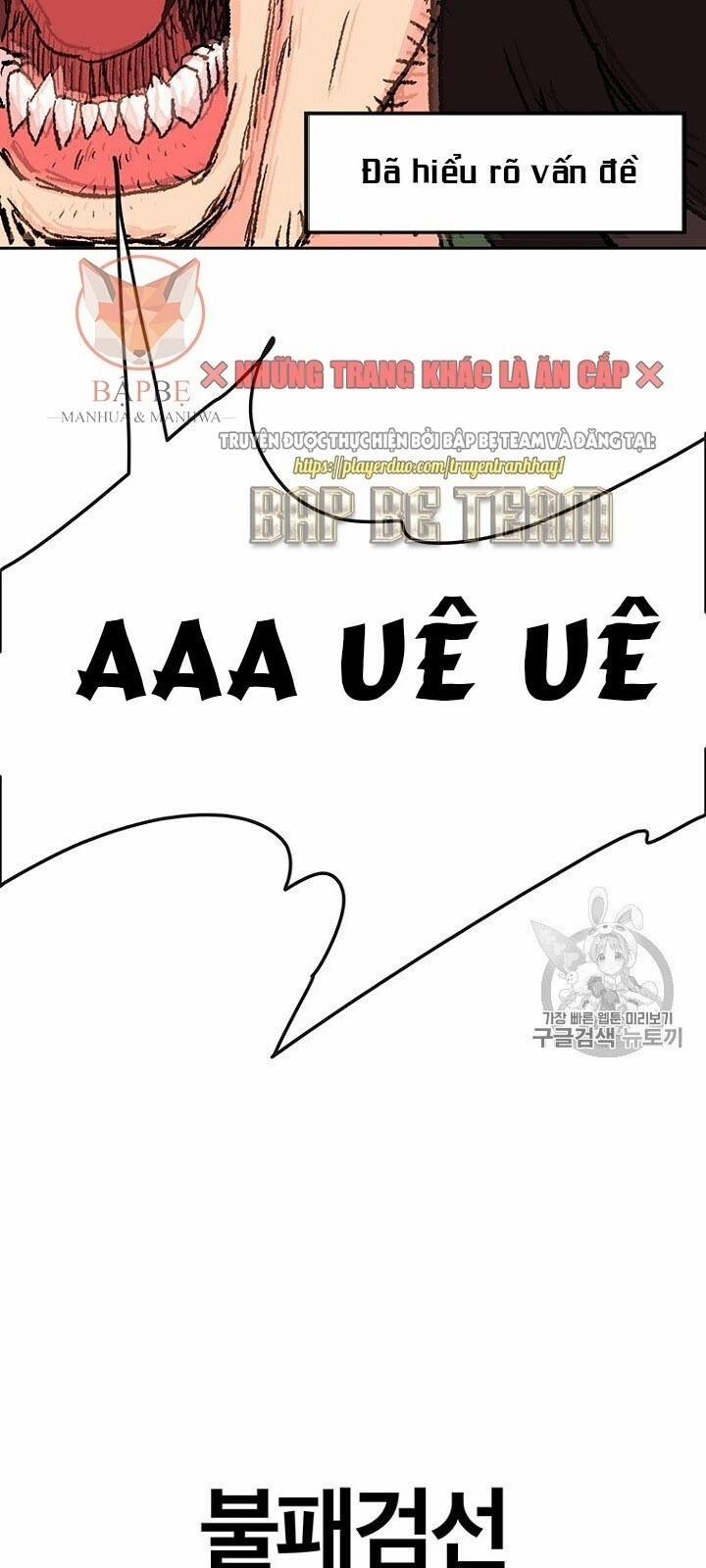 Tiên Kiếm Bất Bại 28 trang 126