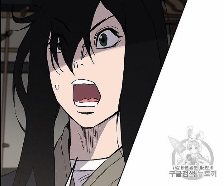 Tiên Kiếm Bất Bại 28 trang 24