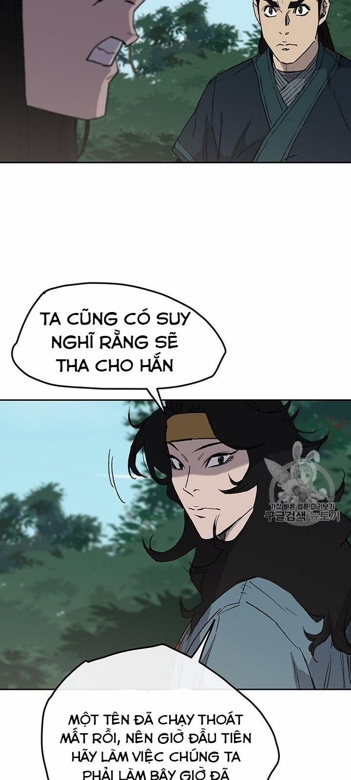 Tiên Kiếm Bất Bại 28 trang 5