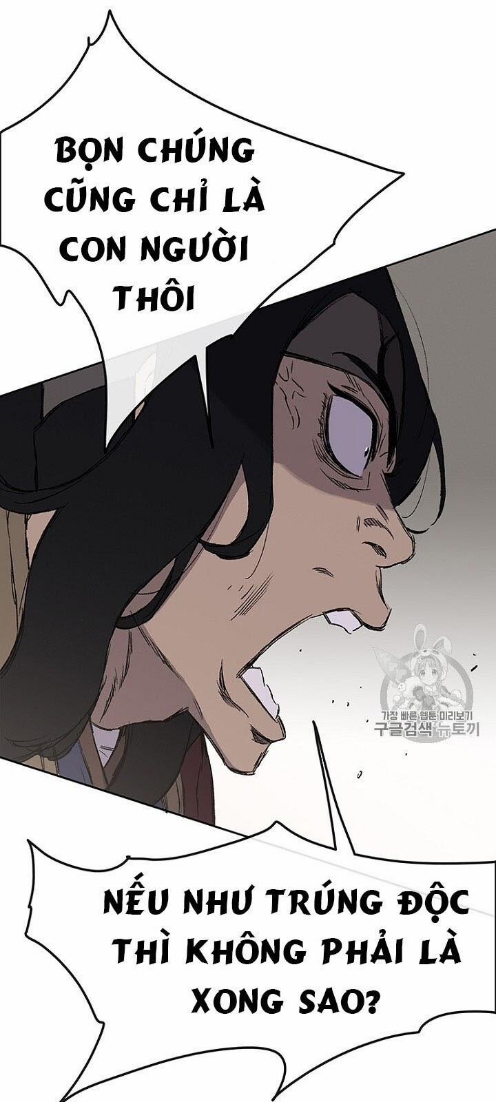 Tiên Kiếm Bất Bại 29 trang 105