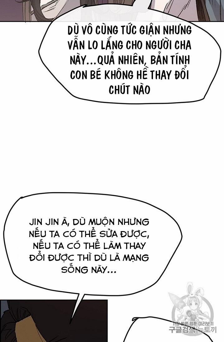 Tiên Kiếm Bất Bại 29 trang 17