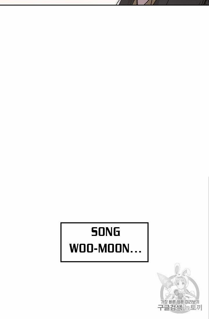 Tiên Kiếm Bất Bại 29 trang 76