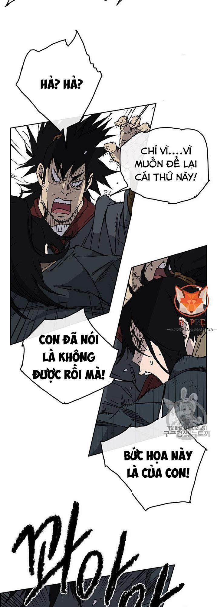 Tiên Kiếm Bất Bại 3 trang 26