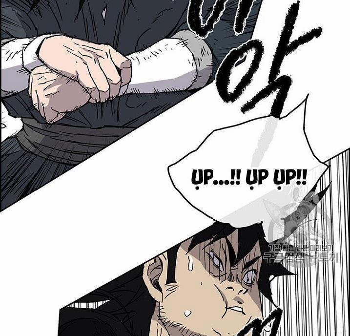 Tiên Kiếm Bất Bại 3 trang 27