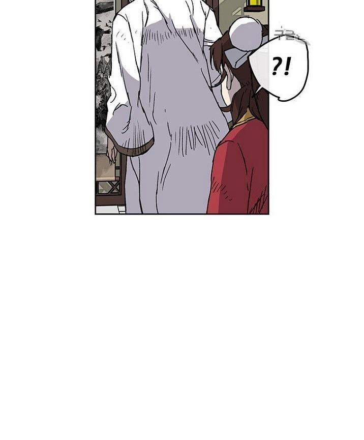 Tiên Kiếm Bất Bại 3 trang 45