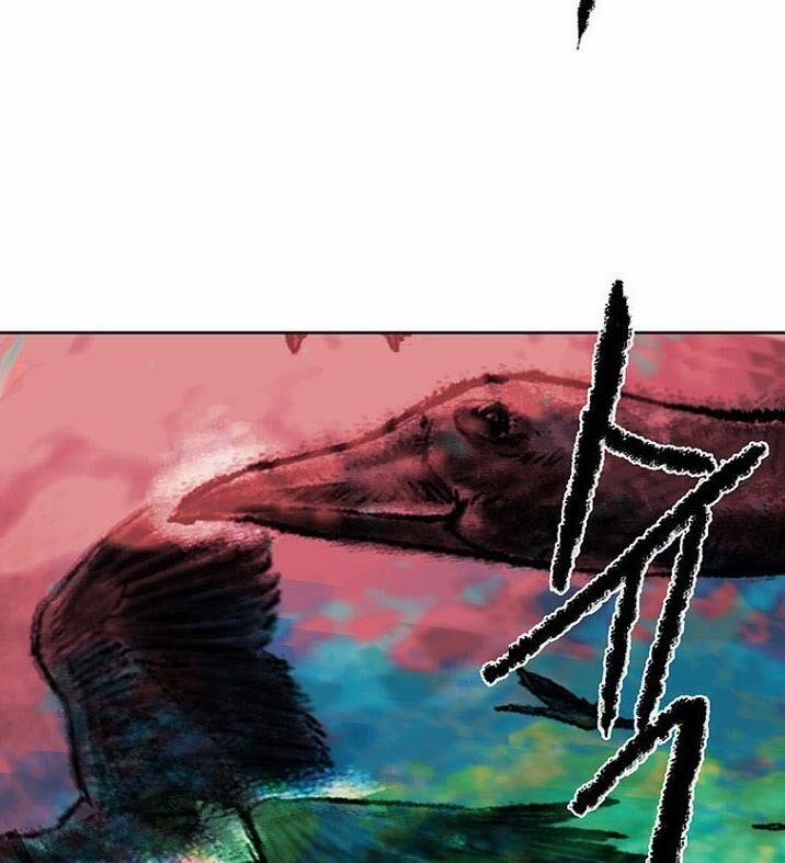 Tiên Kiếm Bất Bại 3 trang 51