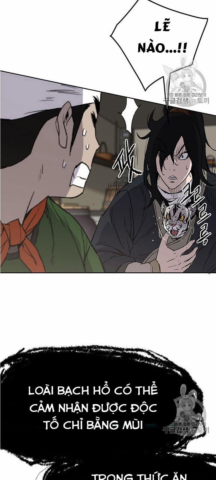 Tiên Kiếm Bất Bại 30 trang 14