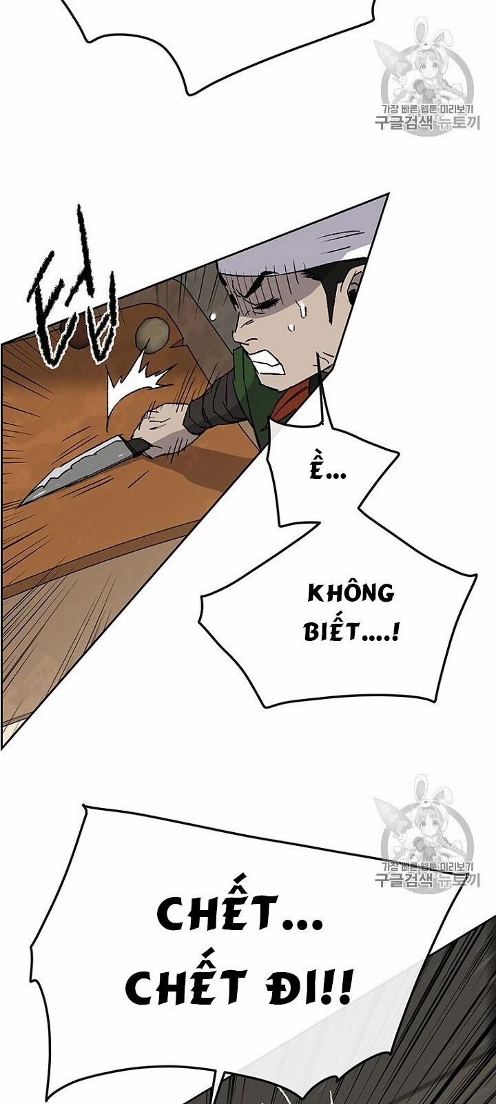 Tiên Kiếm Bất Bại 30 trang 19