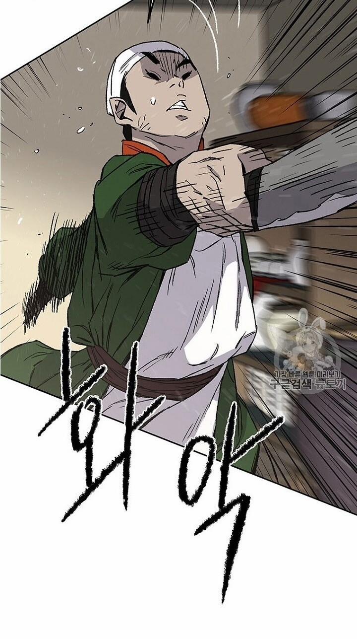 Tiên Kiếm Bất Bại 30 trang 20