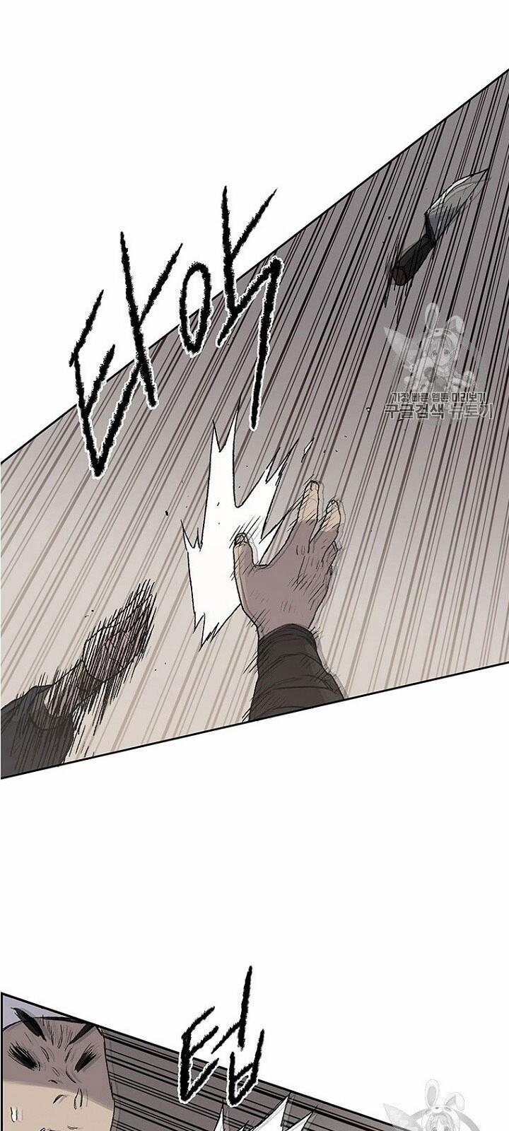 Tiên Kiếm Bất Bại 30 trang 21