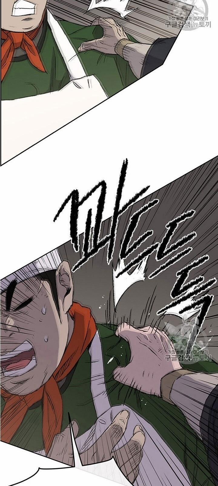 Tiên Kiếm Bất Bại 30 trang 22