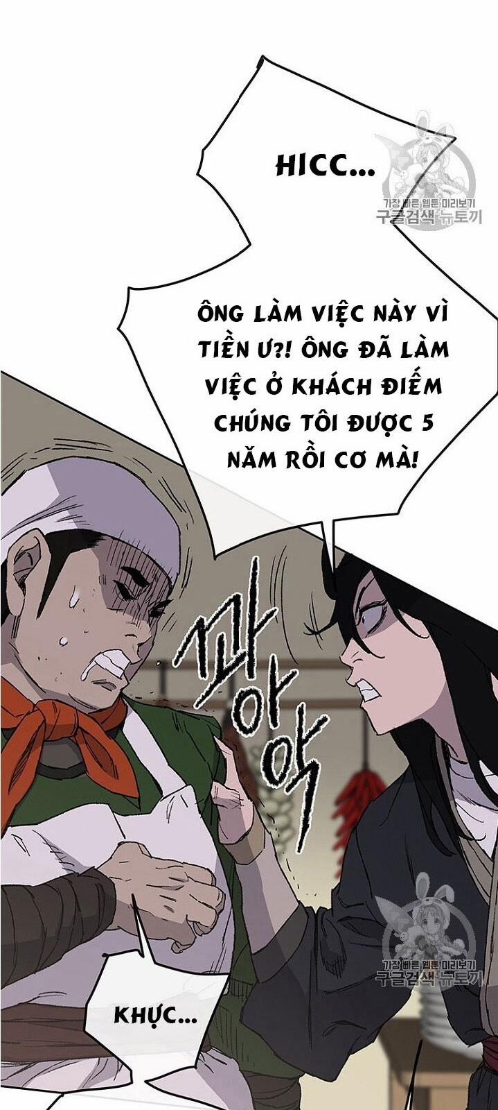 Tiên Kiếm Bất Bại 30 trang 26
