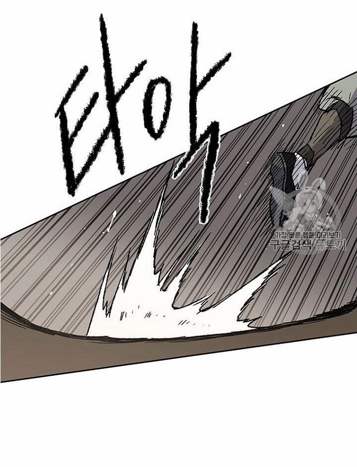 Tiên Kiếm Bất Bại 30 trang 37