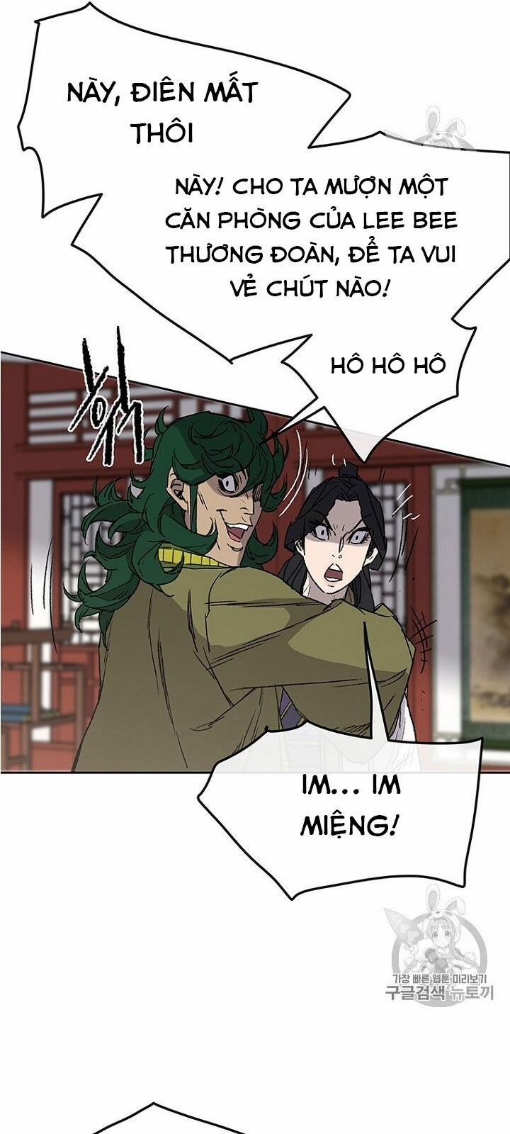 Tiên Kiếm Bất Bại 30 trang 47